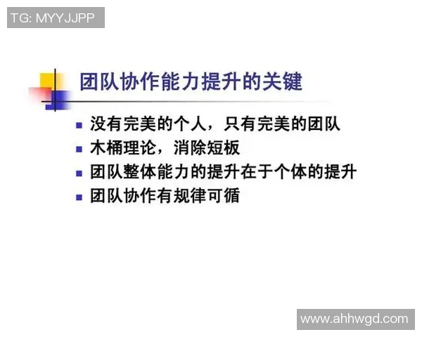 广州篮球队控制革新探讨：重塑战术体系与团队协作新模式