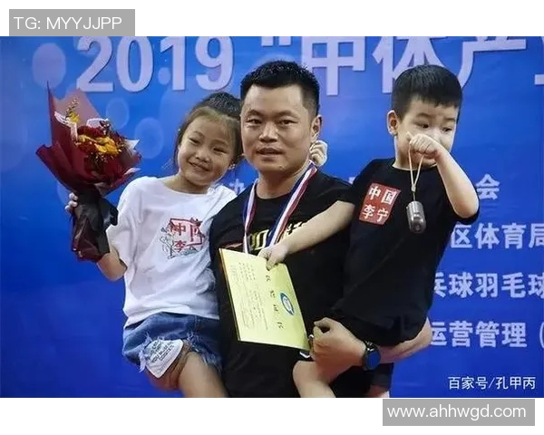 成都乒乓球队与西安乒乓球队赛后状态分析与表现评估