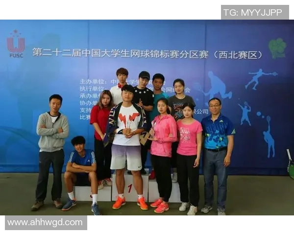 西安网球队与广州网球队赛后分析力量对比与战术探讨