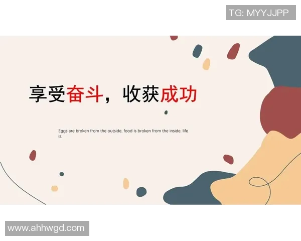 专访李秀英:探寻排球背后的成功秘诀与奋斗历程