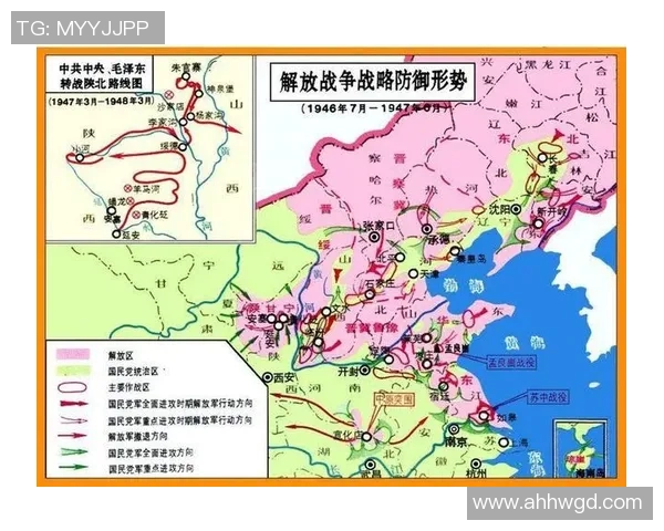 西安乒乓球队防守策略解析与战术创新探讨