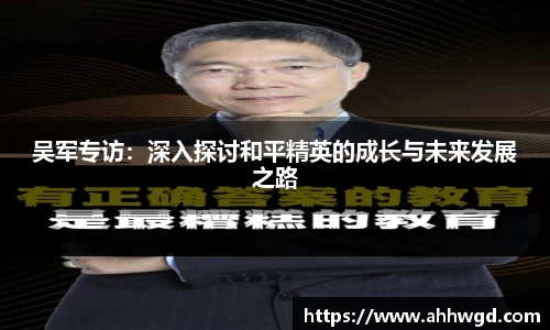 好博体育APP