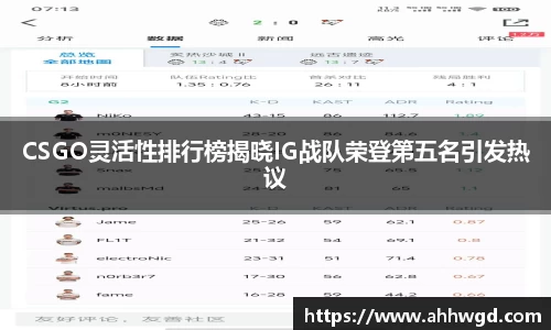 好博体育app下载