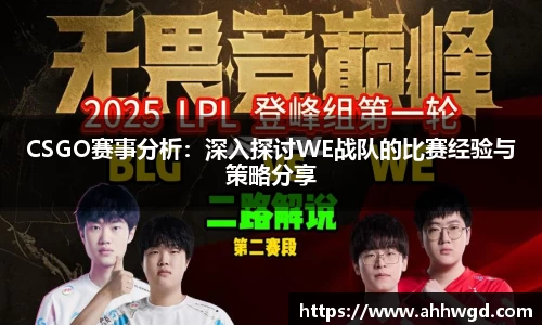 好博体育app下载