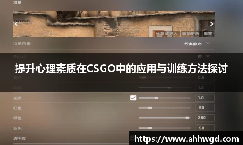 好博体育