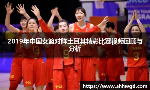 好博体育app下载
