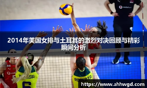 好博体育app下载
