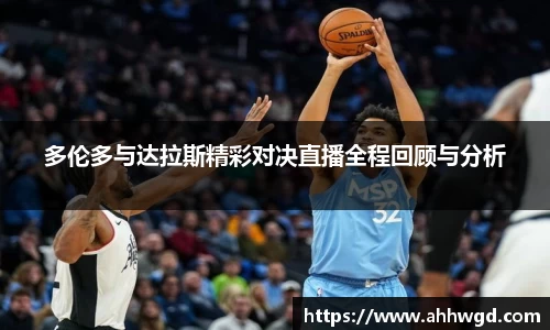 好博体育app下载